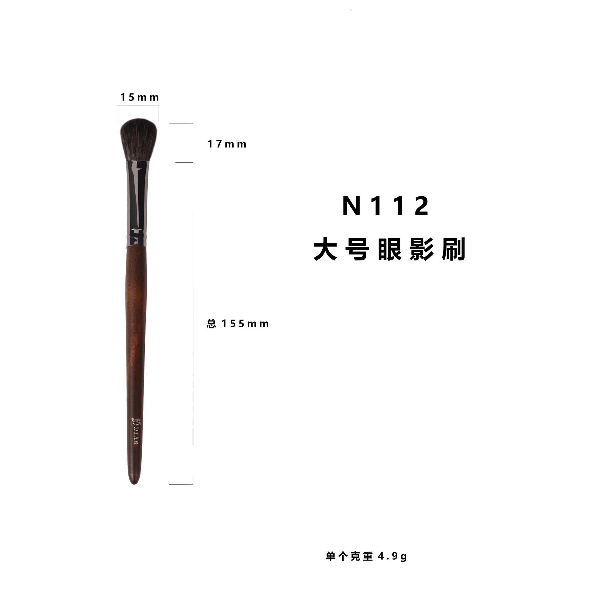 Juego completo de 26 brochas de maquillaje de lana para maquilladores, incluye brocha para polvos, brocha para rubor, brocha para base, brochas de maquillaje Cangzhou.