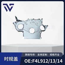 F4L912/13/14 �m��춵����İl�әC������r�w