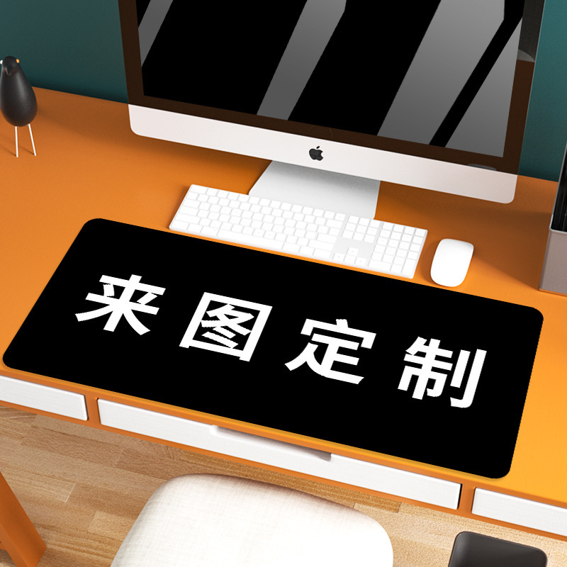 Transfronteriza al por mayor de fábrica nuevo patrón abstracto serie de carga inalámbrica mouse pad color mágico luminoso RGB mouse pad