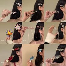 ����ֲ�q�������K�l�A���ɷՇ���С���OӋ����A�p�ݸ߼��аl�Ů