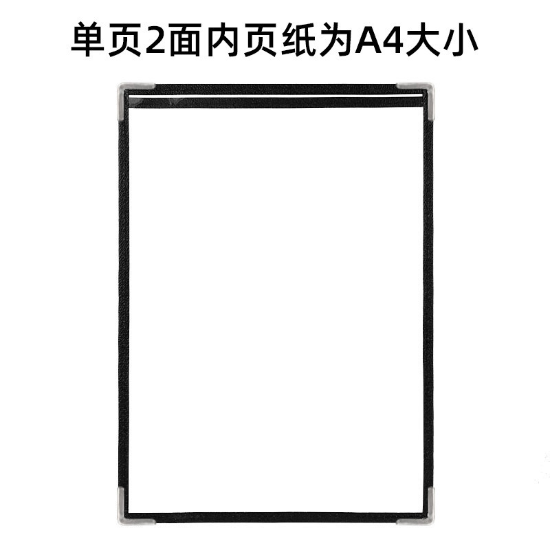 革のレシピ本PVCルーズリーフメニュー洋式価格表ホテルレストランのレジでテーブルを挟んで注文します。|undefined