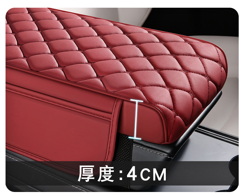 Car tissue box advanced sense armrest box booster pad water cup holder multifunctional central armrest pad car storage