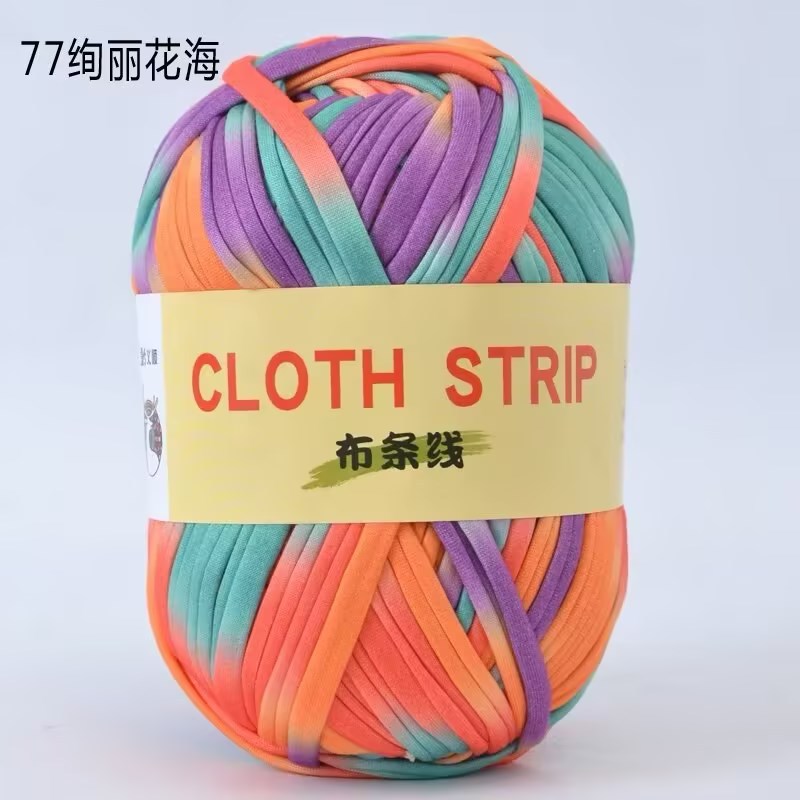 Gran gancho de línea de tela muñeca zapatillas de almacenamiento cesto cojín manta ganchillo DIY material casero tela gruesa trenzado