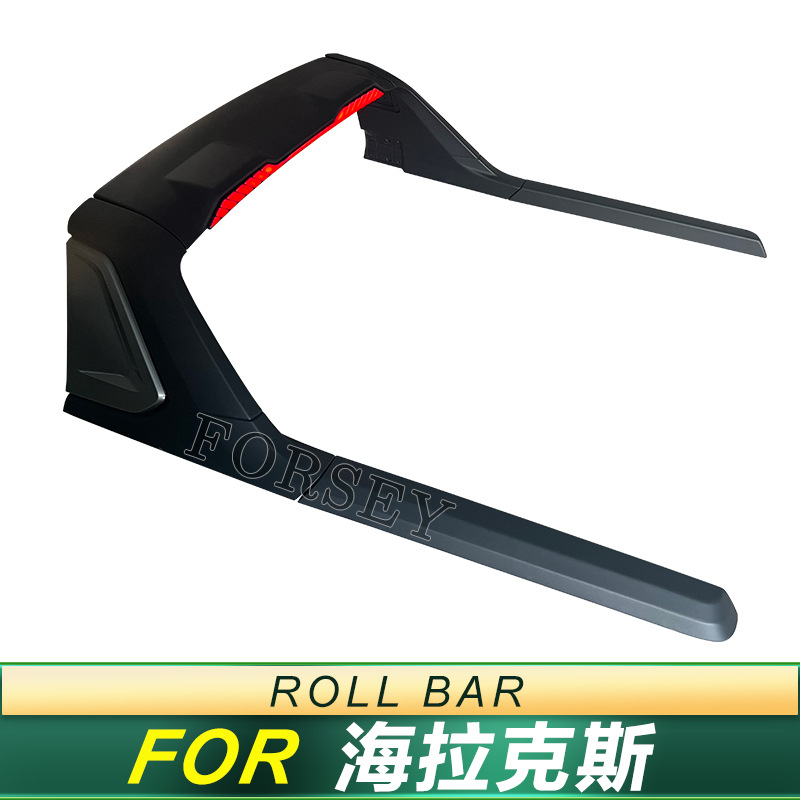 Aplicable a Toyota Hilux REVO pórtico Camioneta modificada Marco antivuelco todoterreno ROCCO con luz