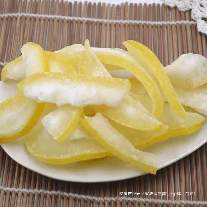 Подлинная специя Гуанси, грейпфрут, Gravefront? No, need translate title: "Authentic Guangxi Specialty Grapefruit Gravefront Sugar Shatian Pomelo Pomelo Zero Casual Food Pomelo Dried Original Honey "