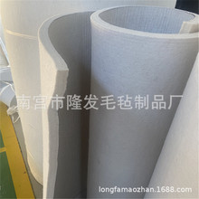 木业热压机高温缓冲羊毛毡 生态板PVC压机毛毡板 热压机羊毛毡毯