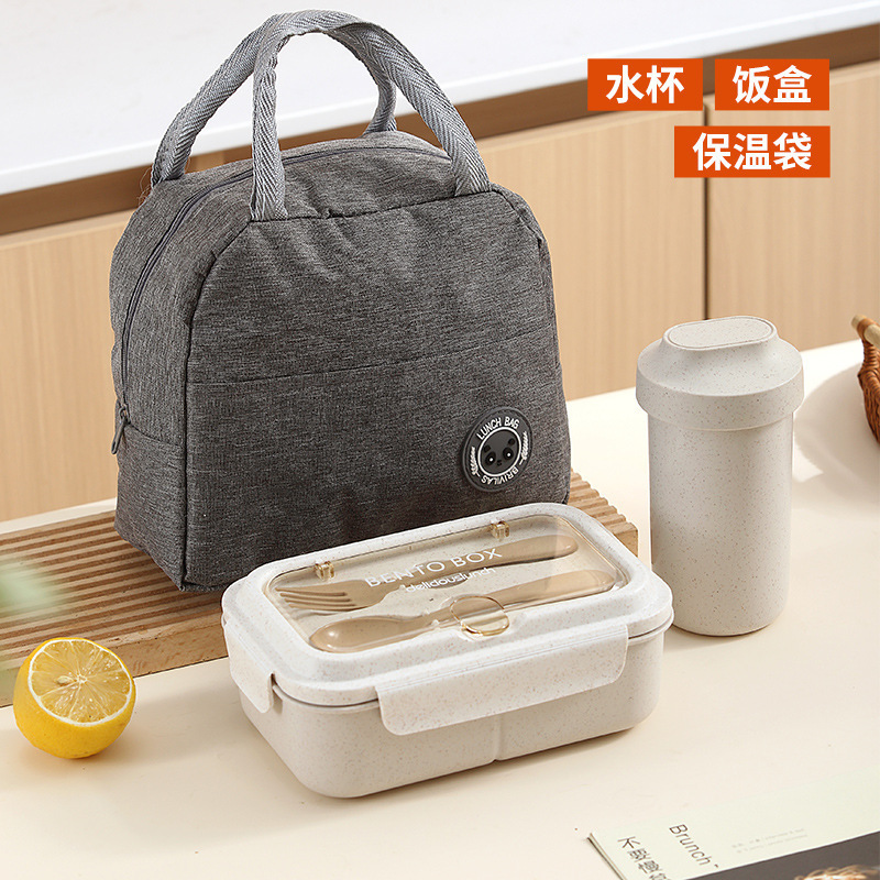 麦わら和風分割学生弁当箱サラリーマン弁当箱電子レンジ対応温水カップセット|undefined