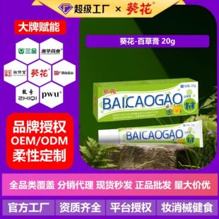 ���� �ٲݸ� ��K���ݱ���������x��ҧֹ�Wܛ��Ƥ�w������� 20g