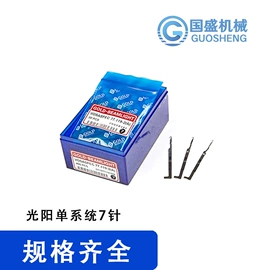纺机配件;针织机械;织造机械