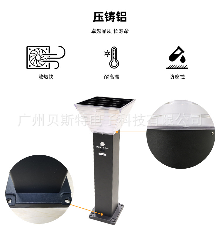 景观灯001_06.jpg