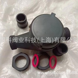 �S��ֱ�Nȫ����ˮ��PP���Ͻz��ˮ��PPˮ�� PP����ˮ��DN15-DN50
