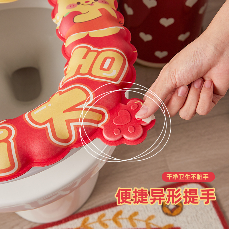 Pequeño oso cojín de inodoro de Año Nuevo dibujos animados cojín de inodoro impermeable para el hogar espeso tipo ondulado inodoro sin lavado cuatro estaciones universal