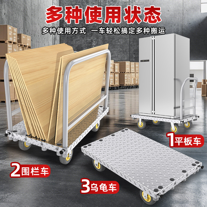 重型両用台車布車布トレーラーの舞台台車はコイルを引いて手押しで台車を運ぶことができます。