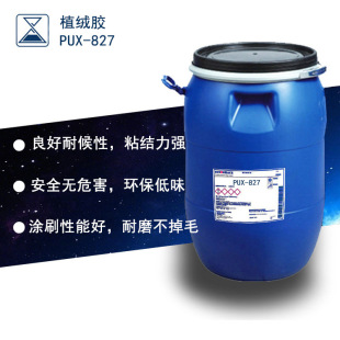 �S��ֱ����ˮϴ���R��C��{ֲ�q�{�߹̺�ˮ��ֲ�q�zˮ