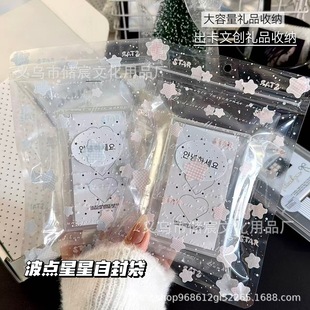 ins�nϵ�����Է�������Ą��YƷ������b���������b���ɐ۶YƷ��