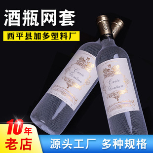 ��ƿ�W����ϵVȪˮ���o�W�t�����ѾƾW�����ϾW�������W�׼�����