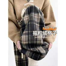 复古奥粒绒格子裤女秋冬新款显瘦高腰直筒裤小个子毛呢加绒阔腿裤