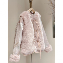 新中式过年拜年服盘扣女装冬季年轻款粉色轻国风小夹棉袄毛毛外套
