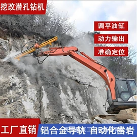 矿山施工设备;工程建筑机械;工程机械配件