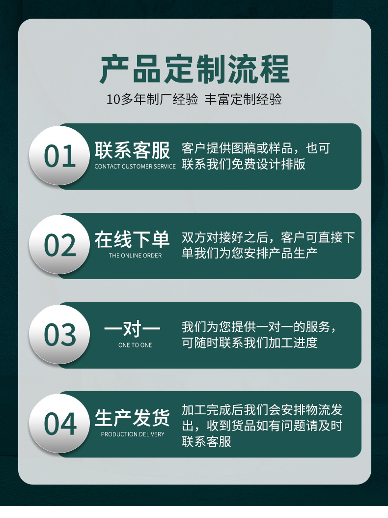 炫彩套版_04.jpg