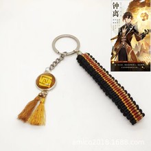 ԭ����߅����ӡ��Y�������ɢ����ԭ�f�~�{������K耳ג��