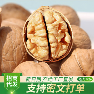 �����Ҽ�Ƥ185�����K�������l500g�����Ƥ�������½���Ƥ����