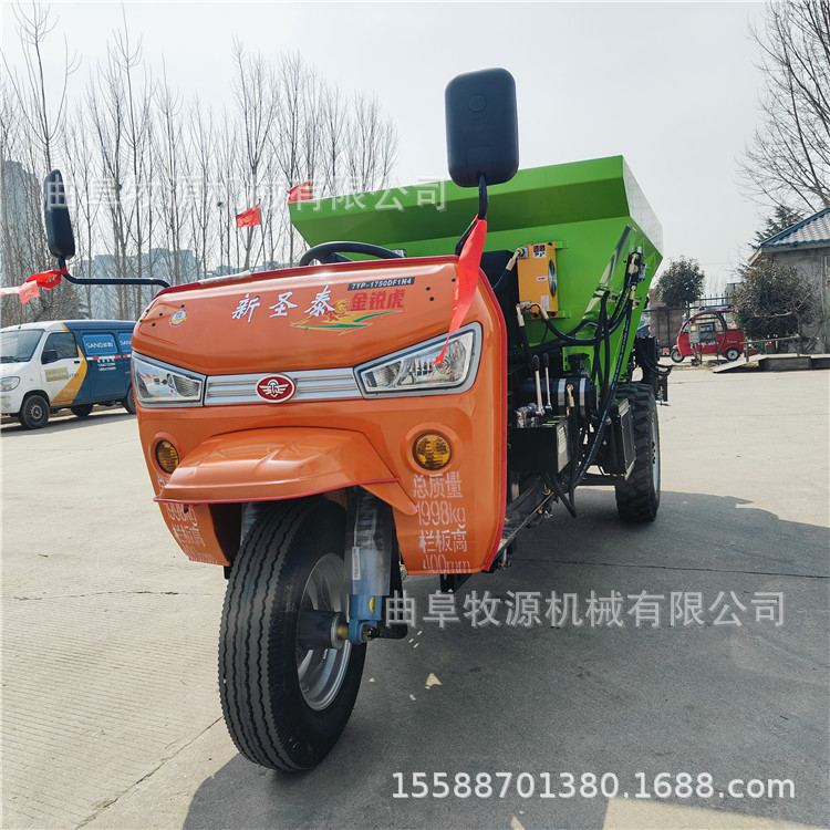 三轮施肥机 双圆盘撒粪车  有机肥撒肥机 干湿两用 全国联保