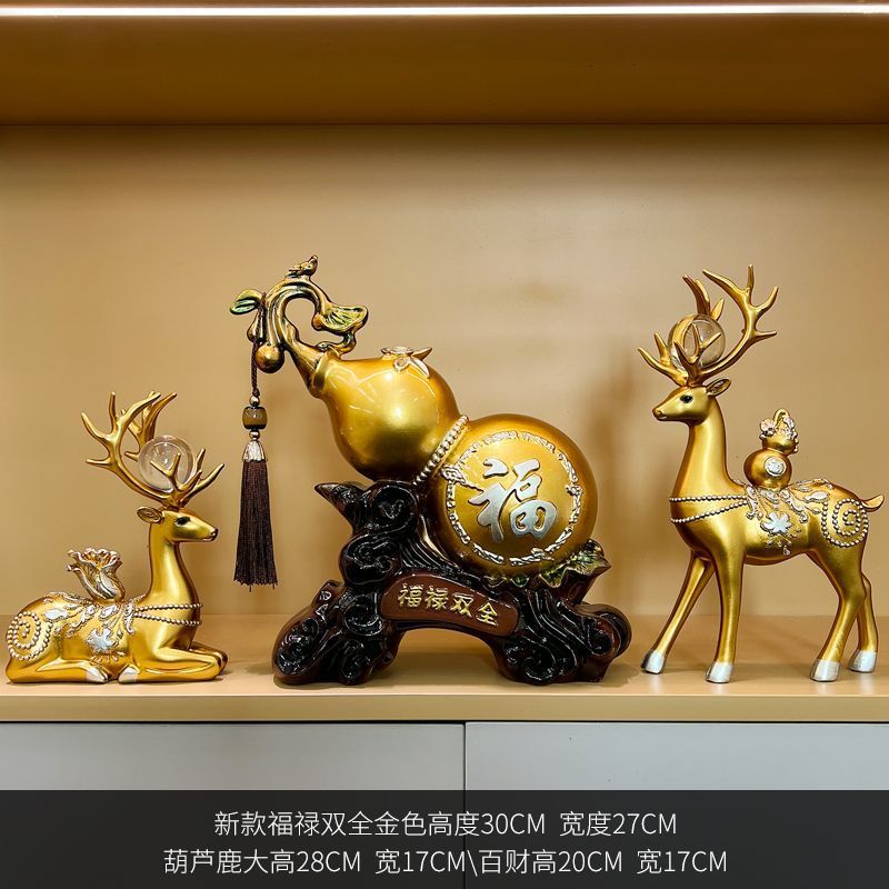 업그레이드된 백부사슴 [크리스탈구슬 포함] + 황금진품과 행운