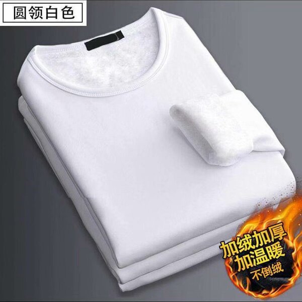 Winter Men's fleece-lined Thickened Round Neck Winter Long Sleeve T-shirt Warm Autumn Underwear Top Clothes Inner Base Shirt