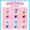 Sanrio Gashapon серия