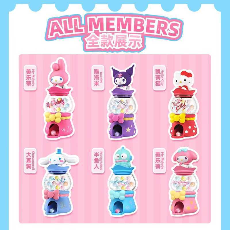 正版三丽鸥家族浪漫婚礼系列盲盒潮玩手办创意可爱公仔摆件批发礼|undefined