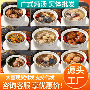 �S����Ϝ��V�|�n���ϻ𜫼�ʳ����ʳ��������ß������Ʒ���㼴