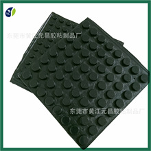 ͸����ճ�����|�A���μҾ߉|��������ܷⲣ�����o�|�p�������z