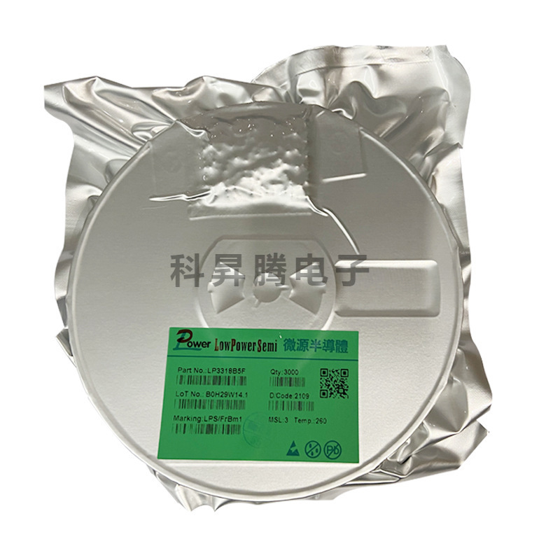 微源 / LDO / LP3219AB5F