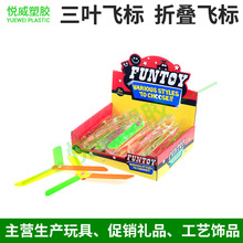 �����w�ˑ����w����Ʒ���~�����w�S�w�P ���ۯB�w�����