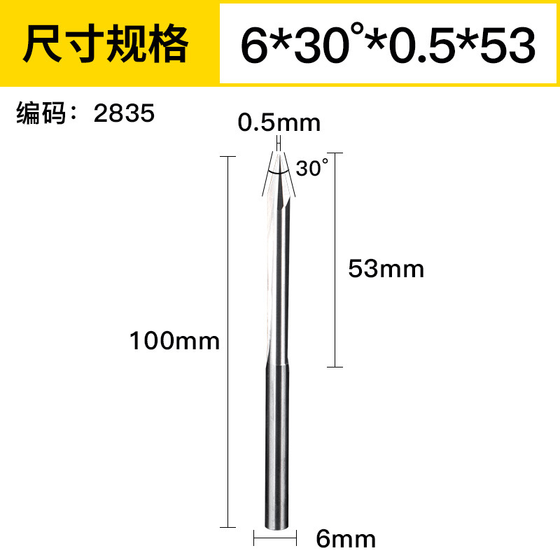 Huhao 3.175/4/6mm doble hoja recta ranura afilado Cuchillo CNC cónico cuchillo grabado máquina herramienta cuchillo de alivio profundo