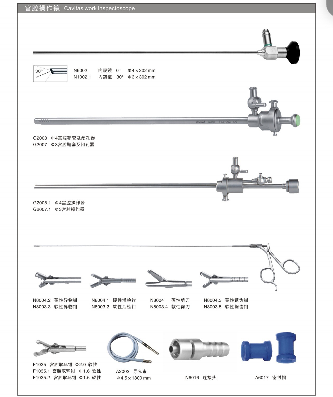 Screenshot_20250521_213417_cn.