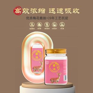 ��ʳ�|��÷��¹¹��250g ���ó��˼嵰���c�Ҝ� Դ�^���S���l����