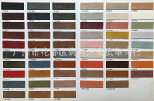 ���l��ɫ�����ɳ�l�ִ��̘��b�Ƥ��r�ˇ����ߴ��b�ЬñƤ