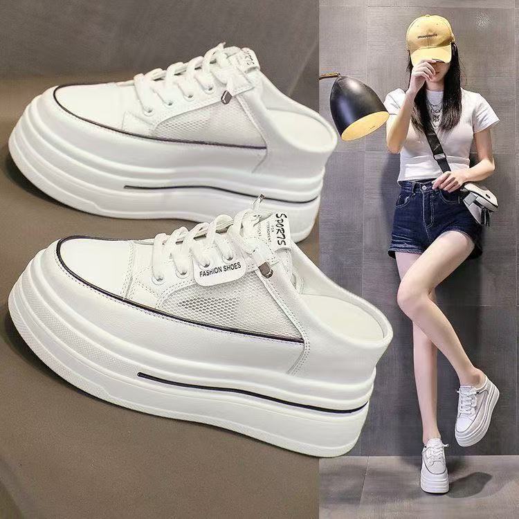 Summer New Style Slip-on Thick-soled Mesh Slippers Women's Outer Wearing Elevated 8CM Heel-free Half-Slip White Shoes