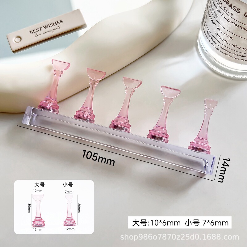 Extra-high acrylic nail stand base set, strong magnetic stand for practicing nail art, heart-shaped chess piece design for nail technicians Extra-high acrylic nail stand base set, strong magnetic stand for practicing nail art, heart-shaped chess piece design for nail technicians