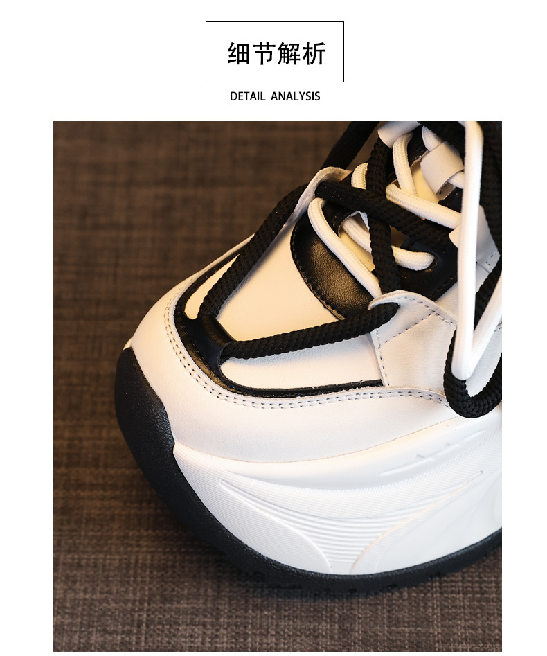 Giày sneaker nữ đế dày tăng chiều cao phong cách bánh xốp mềm mại — Màu be chi tiết 10