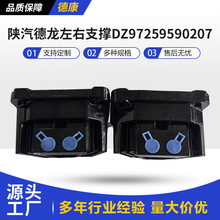 �����������֧��DZ97259590207�l�әCǰ֧��ԭ�S��܇����羳