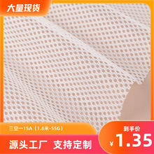 һ15A \ӷϾW۲ p͸ָܛmǾW