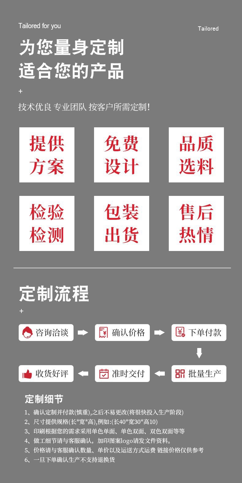 微信图片_202408311455421