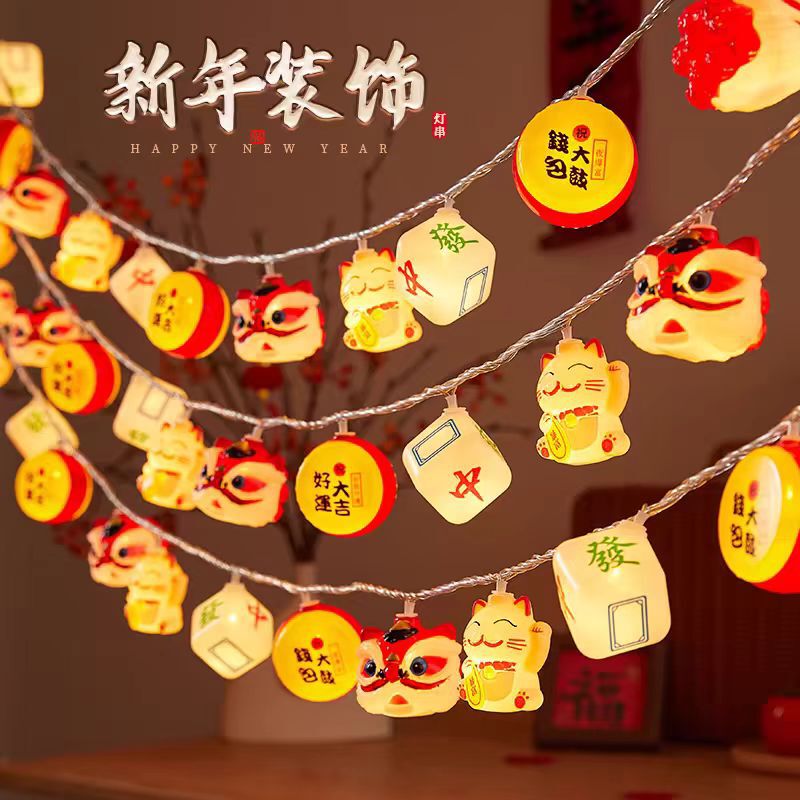 2026 Year of the Horse New Year Chinese-Style Decorations Spring Festival Living Room Hanging Ornaments Atmosphere Scene Setup Colorful Lights Flashing Lights