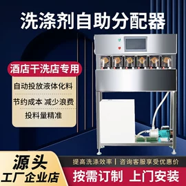 转子泵;往复泵;化工成套设备