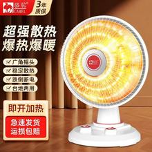 ��С̫�ȡů�����ù���ʡ�̨ʽ����tů�L�C�W���ů��u�^