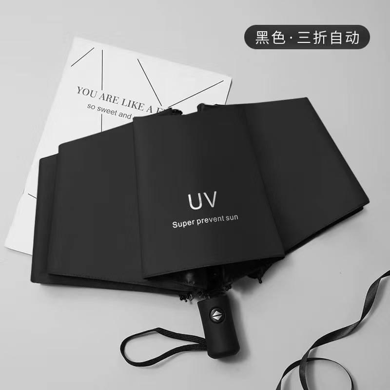 自動 UV 傘、晴雨兼用傘、日よけ、紫外線防止折りたたみ傘、ビニール広告傘、ロゴ印刷、工場直販|undefined