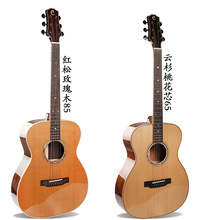 厂家供应40寸OM桶型木吉他限量款演奏学习乐器